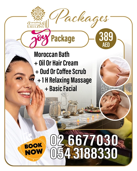 joy package