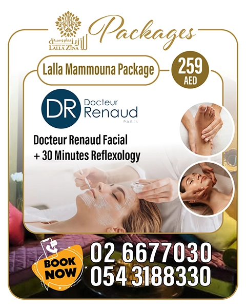 lalla mammouna package