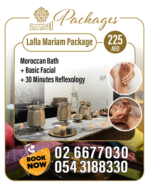 lalla mariam package